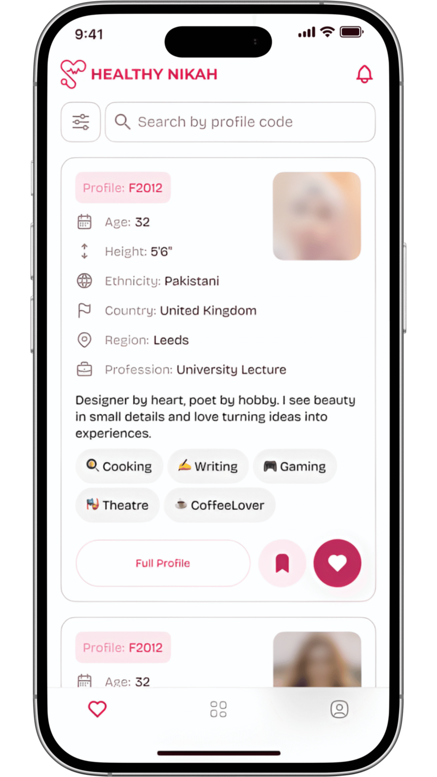 Detailed user profile on the Healthy Nikah app showing a 32-year-old Pakistani university lecturer in Leeds. The Shariah-compliant interface displays education and profession while keeping photos private to ensure a secure Muslim marriage search.