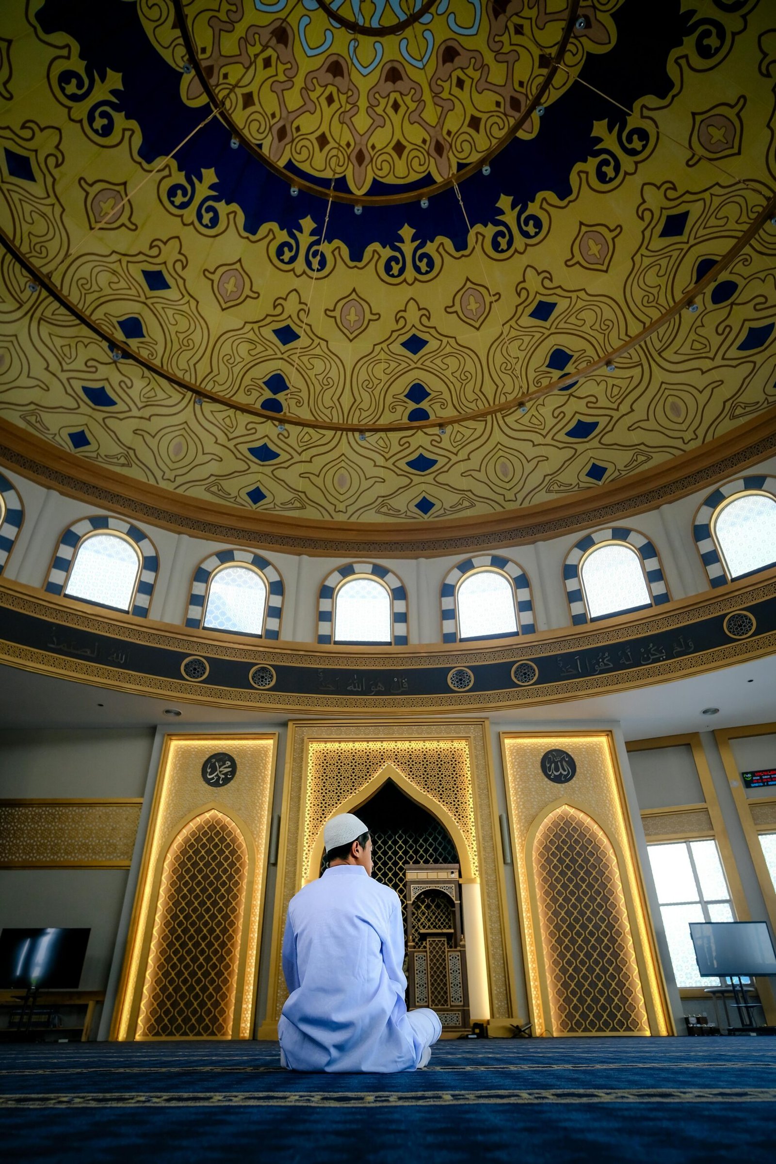 Cover image for what is nikah blog - muslim man praying in mosque