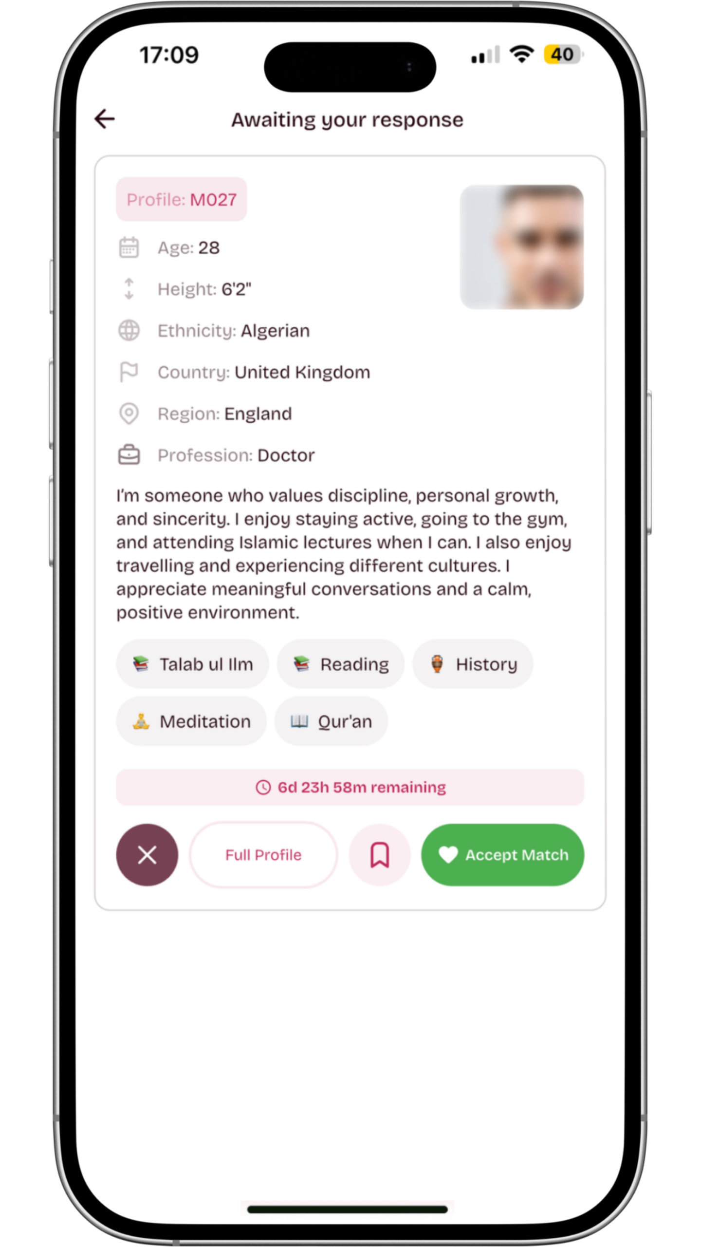 A user profile on the Healthy Nikah app illustrating its privacy-first design, where a Muslim woman's photo is intentionally blurred to maintain modesty. The interface highlights the app's commitment to serious Muslim matrimony by only allowing successful matches to view unblurred photos, catering to healthcare professionals seeking a secure Muslim marriage platform.