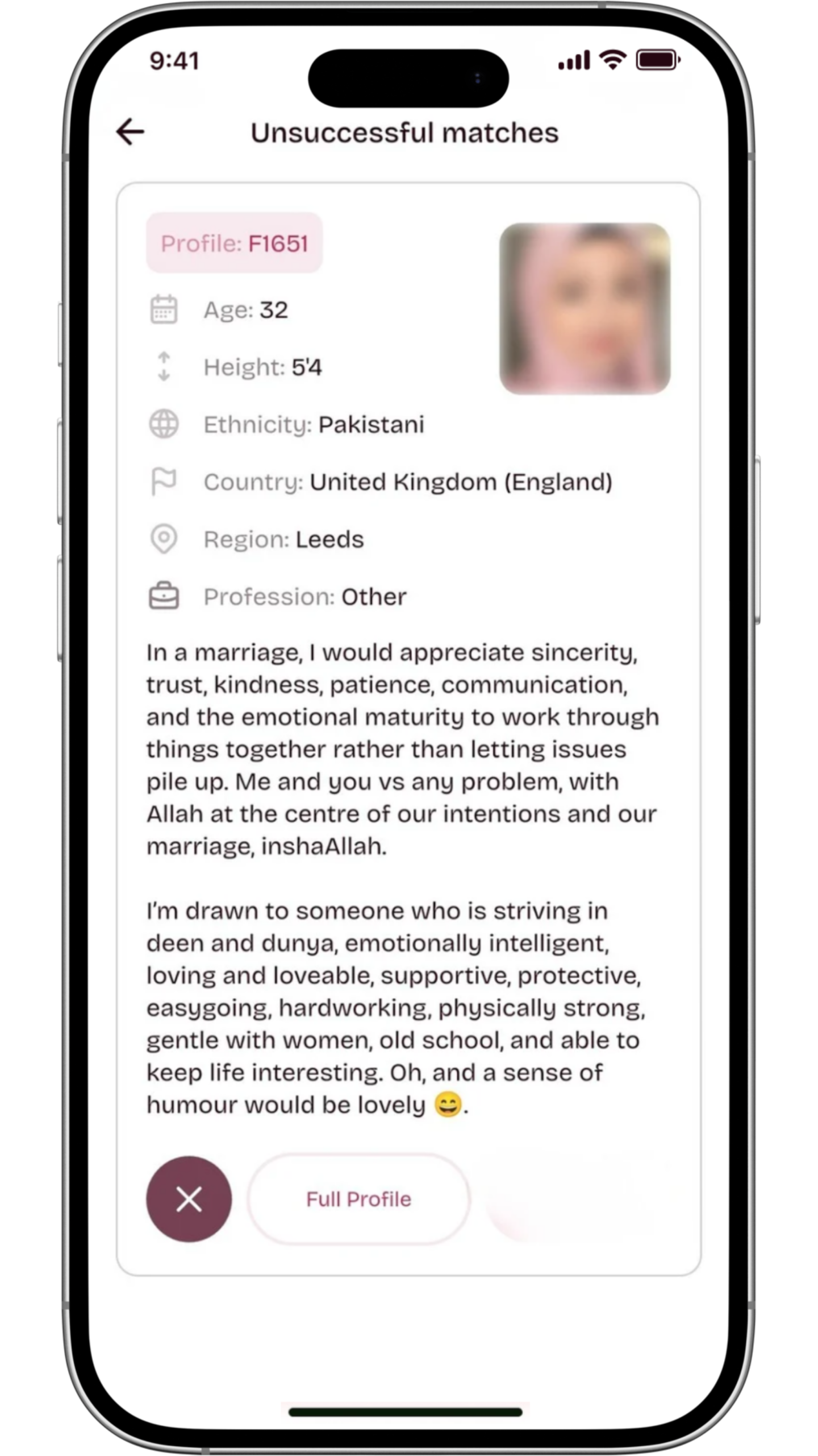The 'Unsuccessful matches' screen on a Muslim marriage app, displaying the detailed bio of a 32-year-old Pakistani woman from Leeds seeking a partner who strives in deen and dunya. The interface showcases how the app prioritizes sincere Islamic values and emotional maturity in its matrimony profiles.
