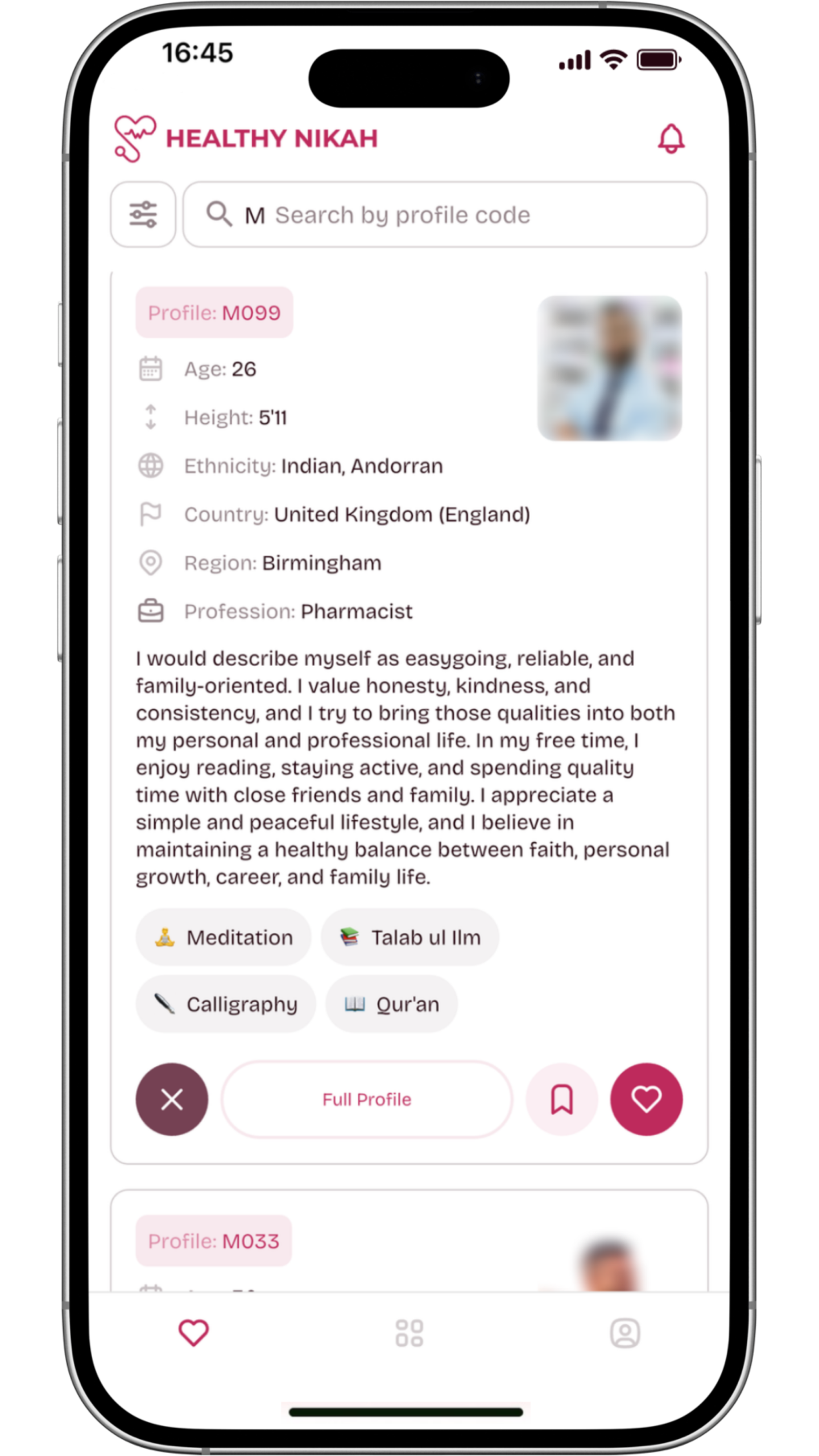 A user profile on the Healthy Nikah app illustrating its privacy-first design, where a Muslim woman's photo is intentionally blurred to maintain modesty. The interface highlights the app's commitment to serious Muslim matrimony by only allowing successful matches to view unblurred photos, catering to healthcare professionals seeking a secure Muslim marriage platform.